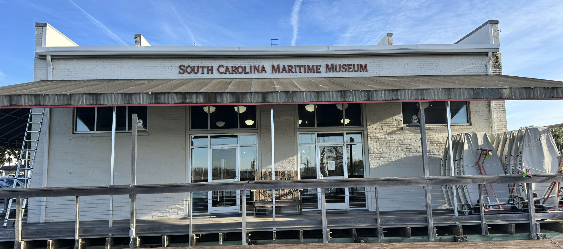 SC Maritime Museum